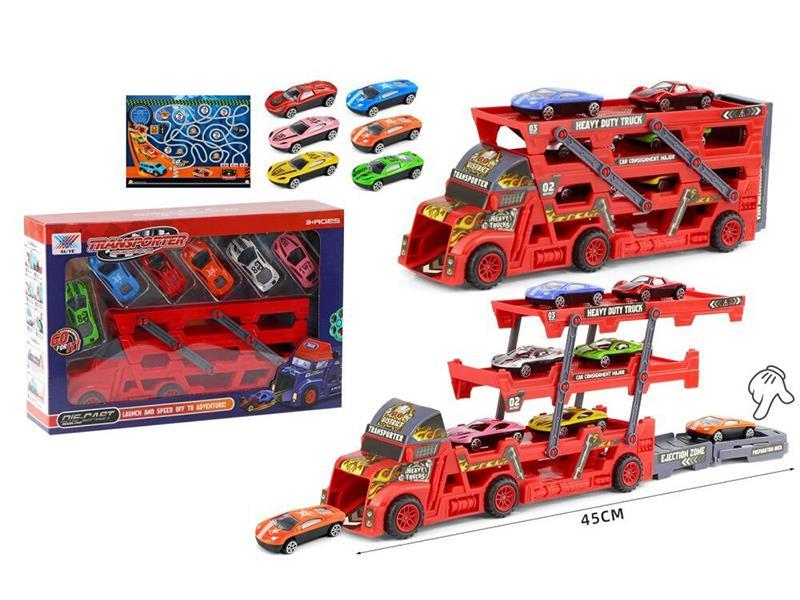 The Folding Transport Catapult Vehicle is Equipped With 6 Alloy Vehicles And 1 Map