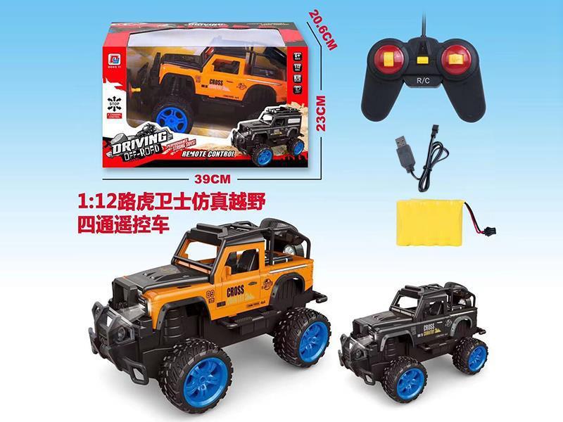 1:12 Land Rover Defender Simulated 4CH R/C Car