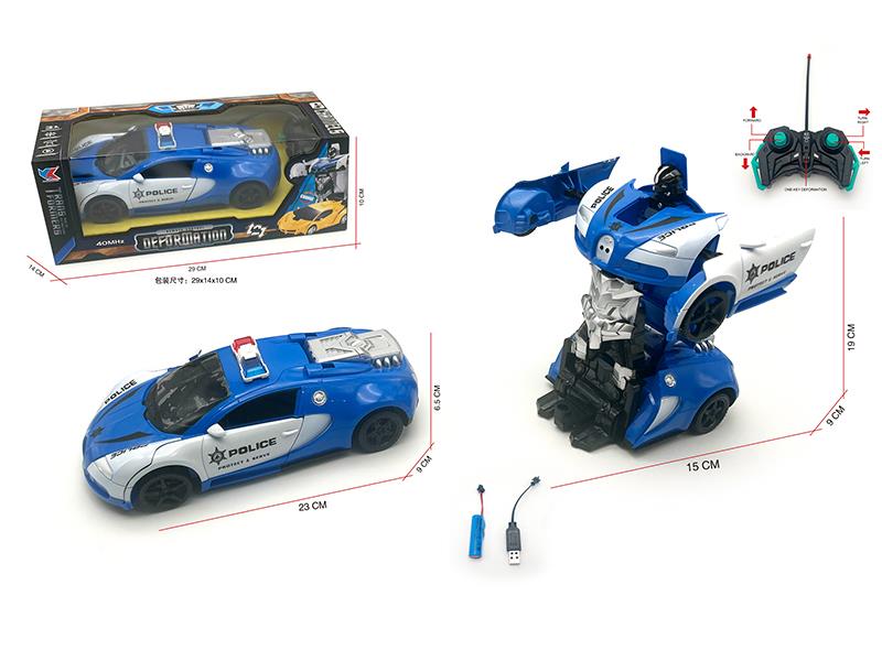 1:18 8-Channel Remote Control Bugatti Transformation Police Car(Included Batteries)