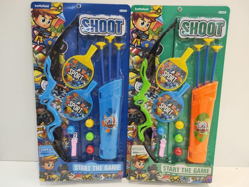 Soft Ball Bow And Arrow Table Tennis Racket