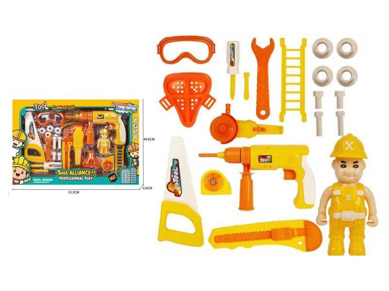 Tool Toy Set
