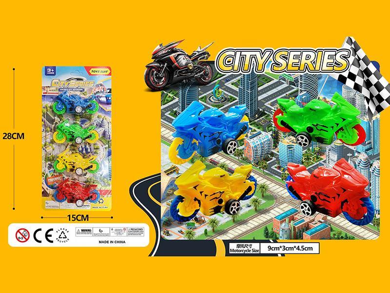 Slide Motorcycle 4pcs