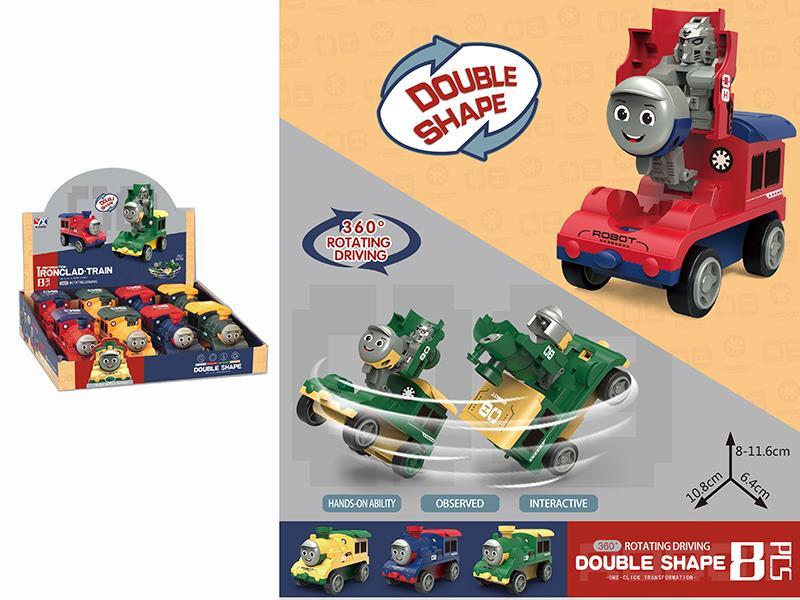 Friction Transformation Train 8pcs
