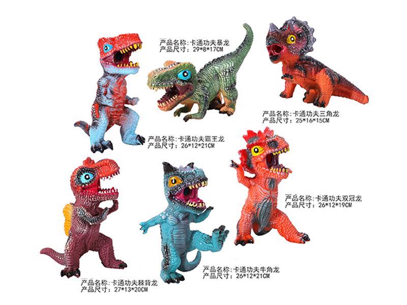 12 Inch Enamel Cartoon Dinosaur (With Bb Sound)