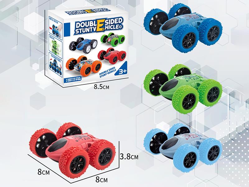 Double Friction Double-Sided Stunt Car(PTR Wheels) 1PCS