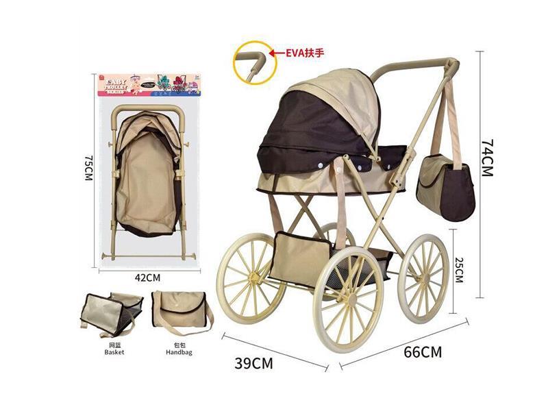 Beige/Brown Thick Cloth Trolley (Iron)