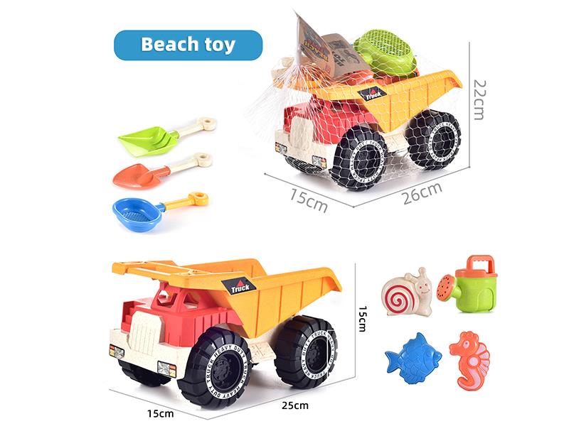 Beach Toys Truck Set 8pcs