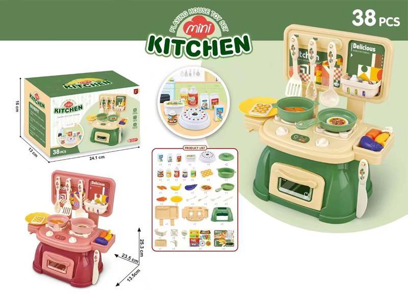 Kitchen Set 38PCS