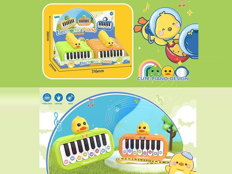 Intellectual Early Education Electronic Organ Astronaut