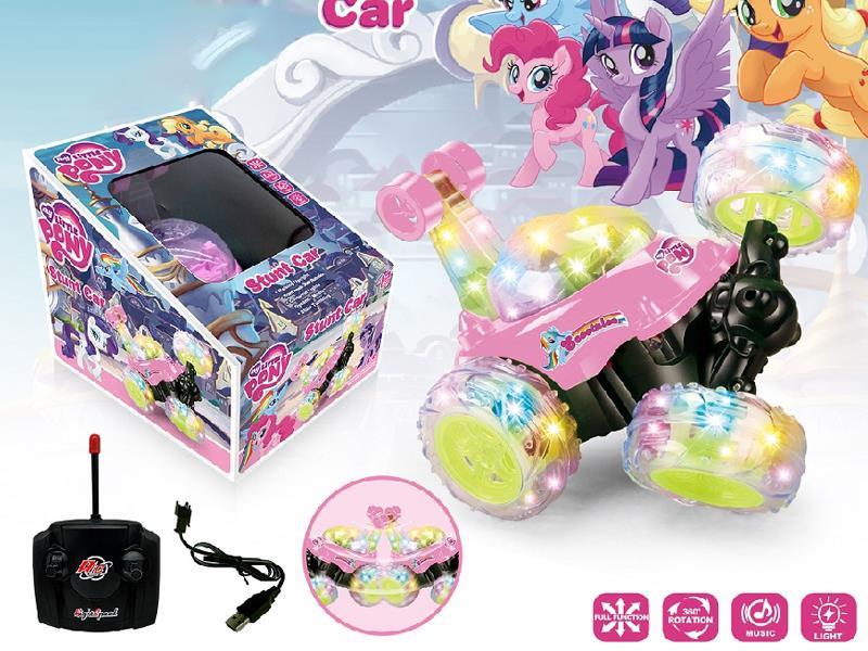 R/C Rainbow Matt Technology Tipper