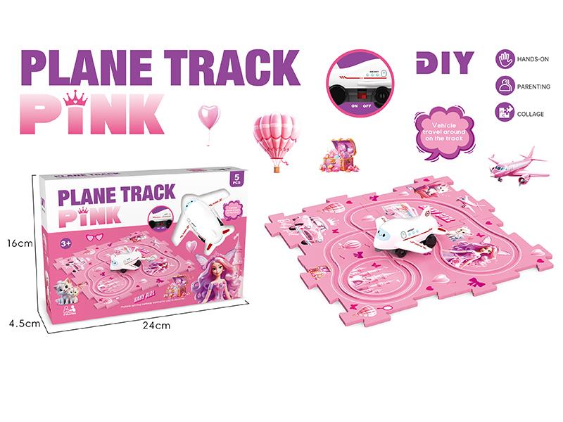 DIY Pink Theme Puzzle Track Airplane(5PCS)