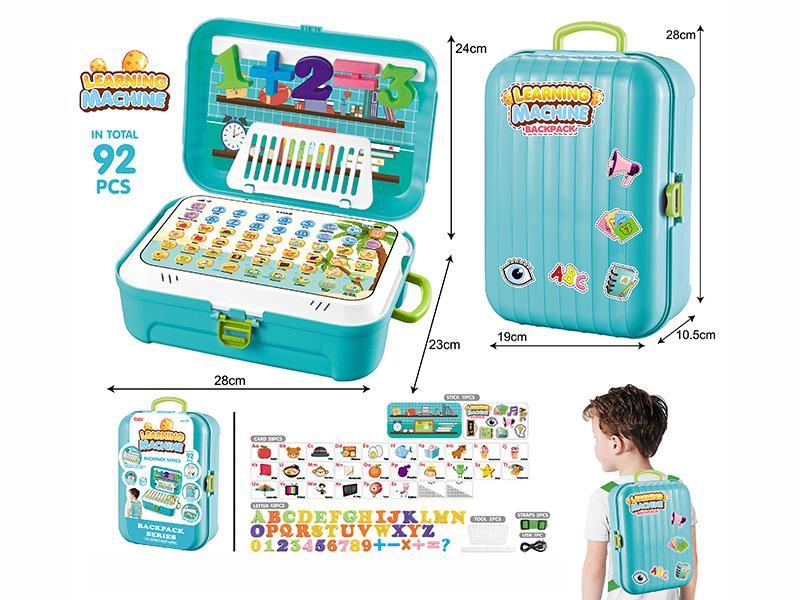 Multifunctional Learning Machine With Accessories