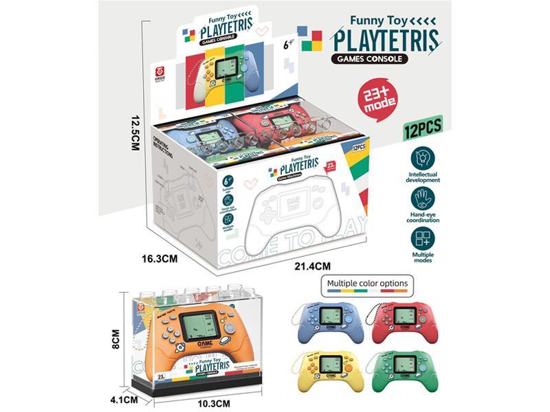12PCS Handheld Gaming Console