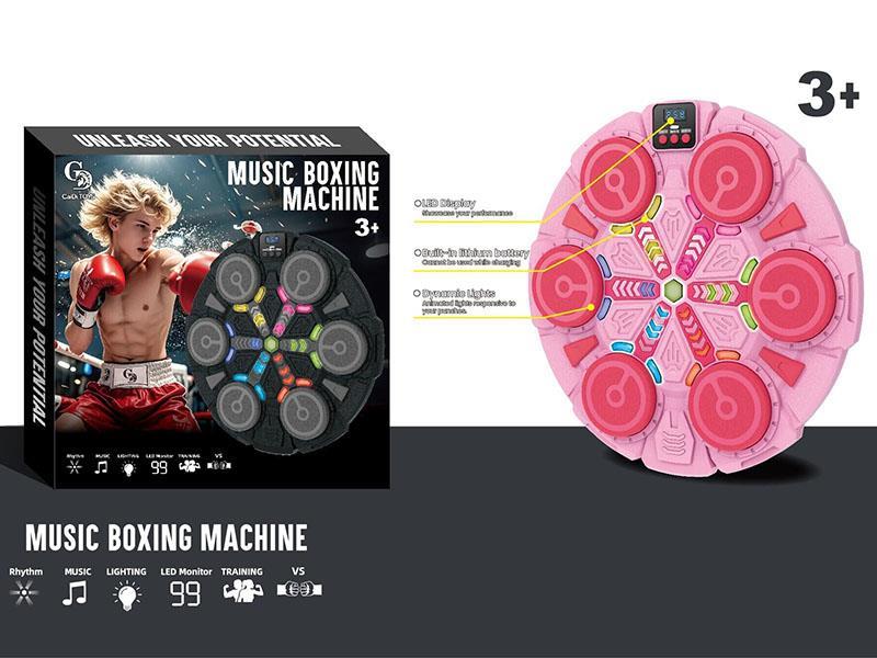 Music Boxing Machine(With Scoring Device, Bluetooth)