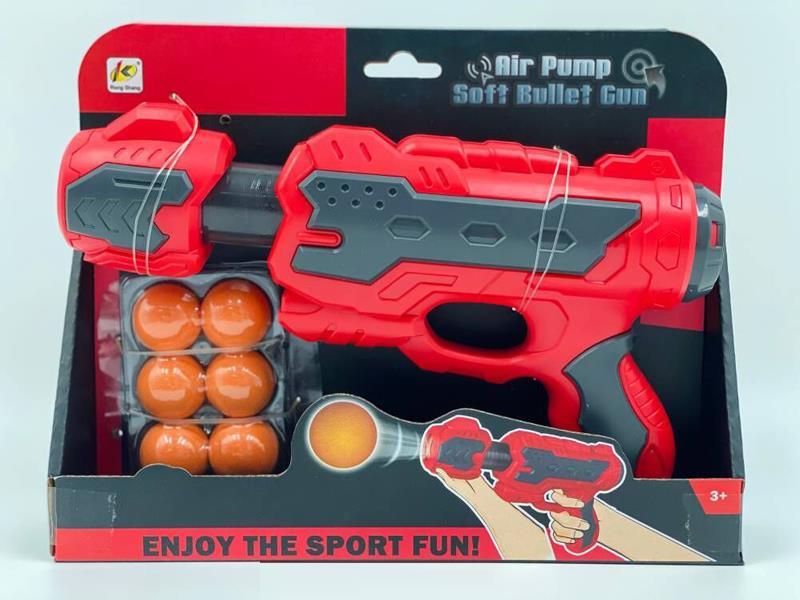 Air Powered Gun Toy