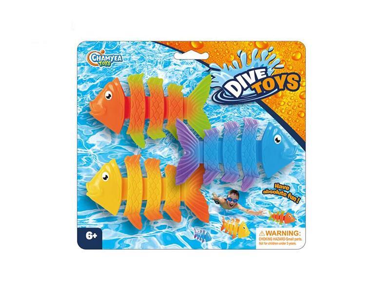 Diving Fish Bone Toy