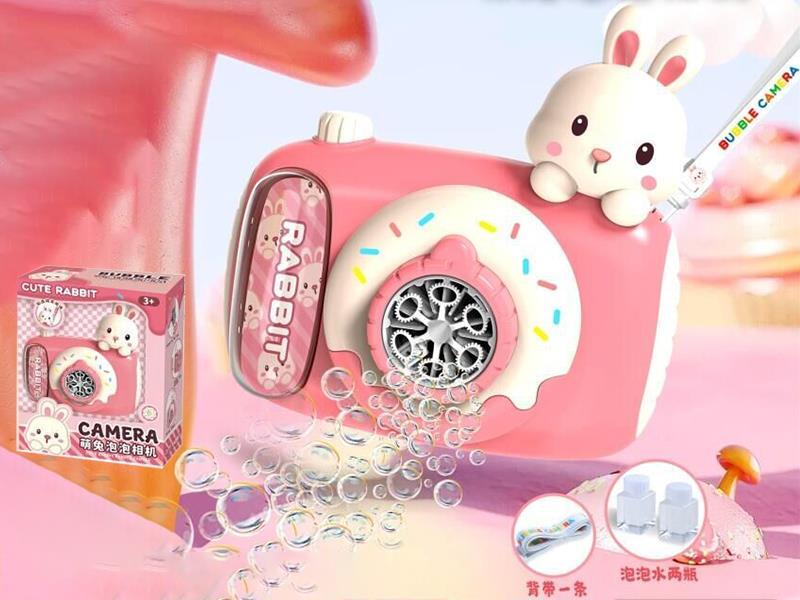 Cute Rabbit Bubble Camera