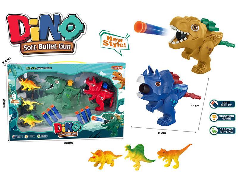 Dinosaur Soft Bullet Gun