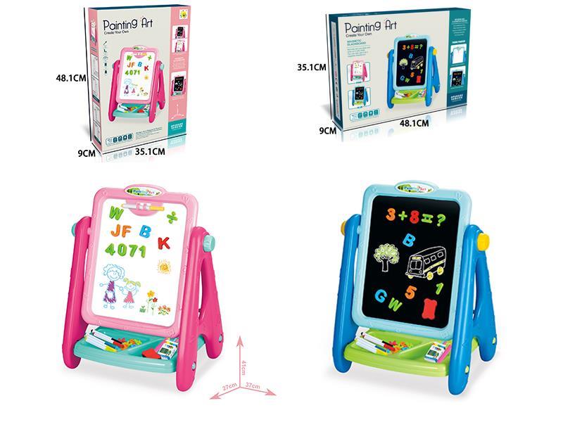 Children's Double-Sided Drawing Board