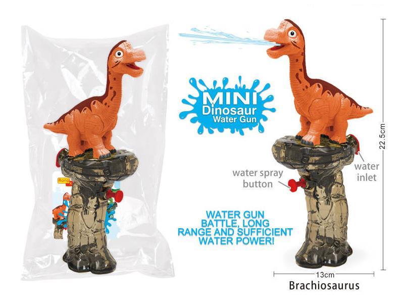 Brachiosaurus Water Gun