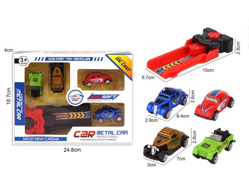 4Pcs Alloy Vintage Car+Catapult