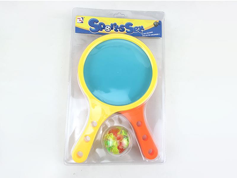 Sport Racket Sucker Ball Set