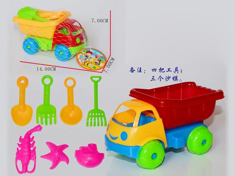 Beach Toys Car + 7 Beach Tools