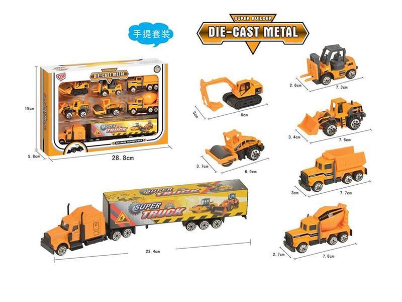 Alloy Engineering Truck Set