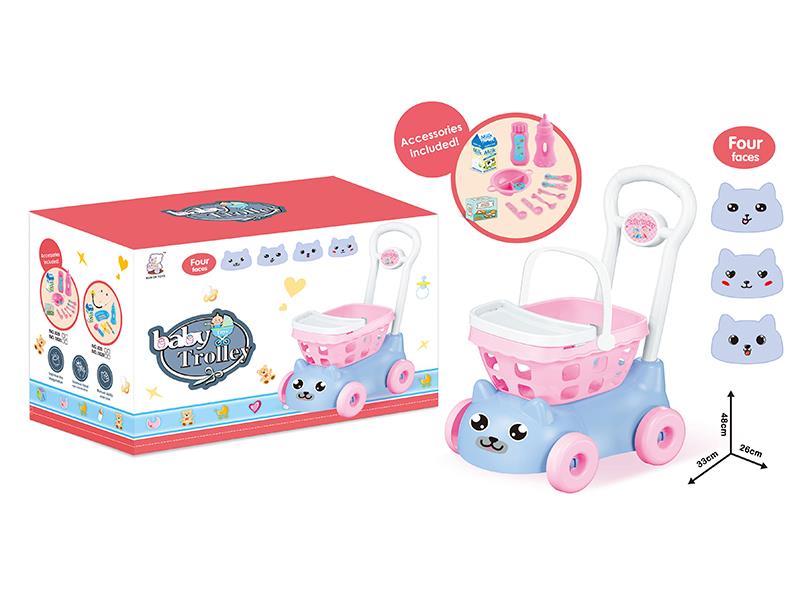 Mini Shopping Cart With Accessories