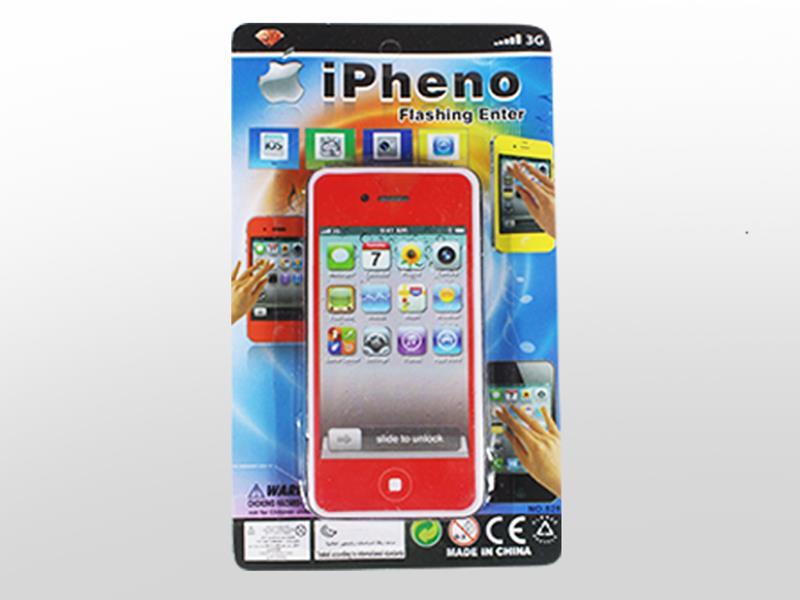 Mobile Phone With Music And Light