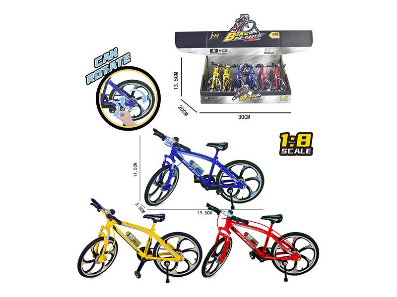 Alloy Road Bike 6pcs