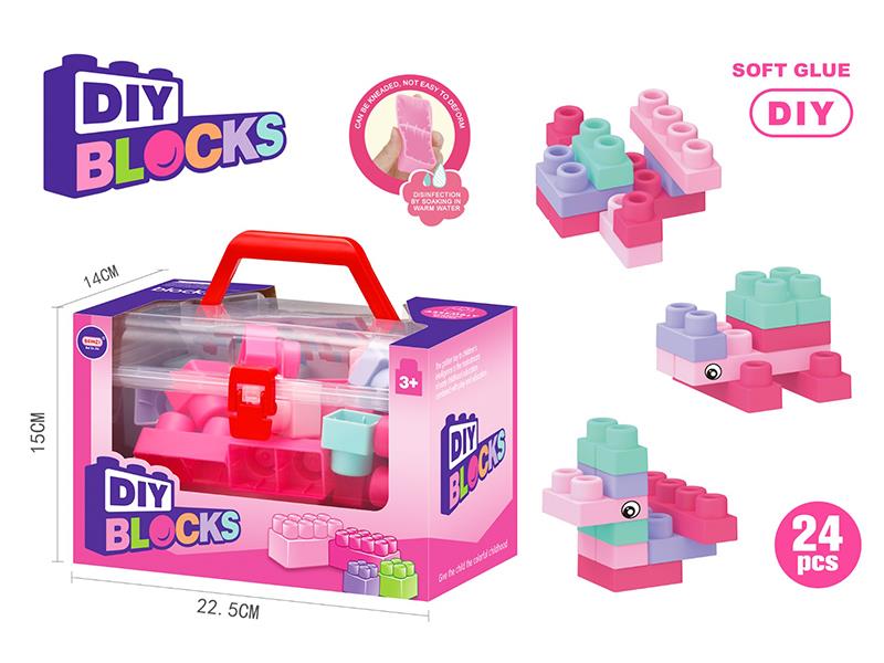 Girls Soft Plastic Building Blocks 24pcs