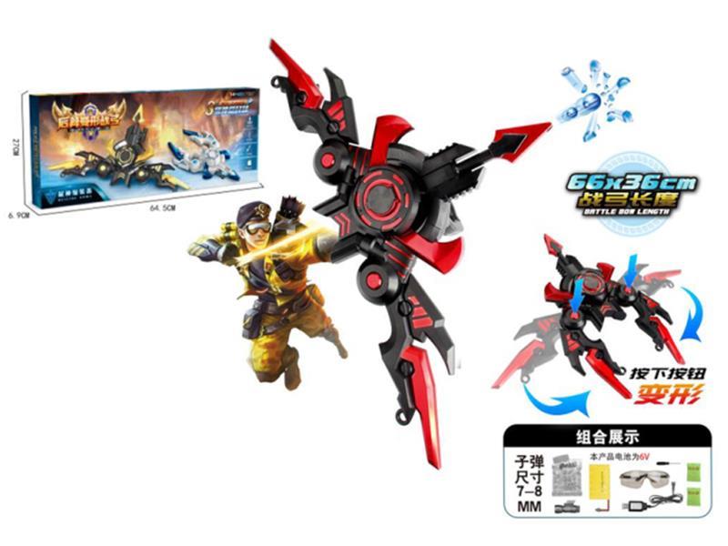 B/O Water Bomb Gun With Glasses, USB Charging Cable, Screwdriver