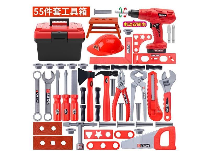 A 55-Piece Toolbox Set (Electric Drill)