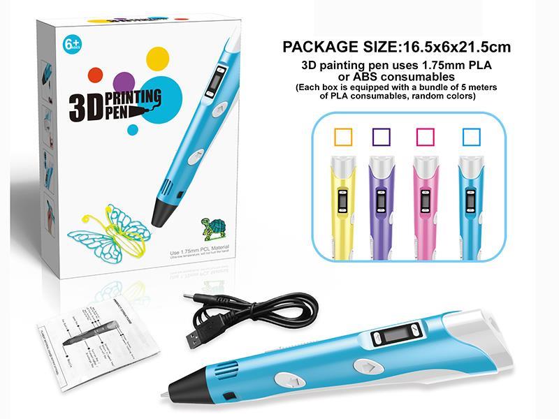 High Temperature Electric 3D Printing Pen
