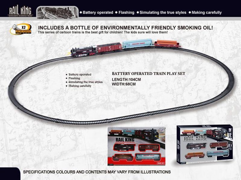 BATTERY OPERATED TRAIN PLAY SET WITH LIGHT TOYS