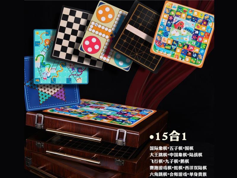 Suitcase 15 In One Chess