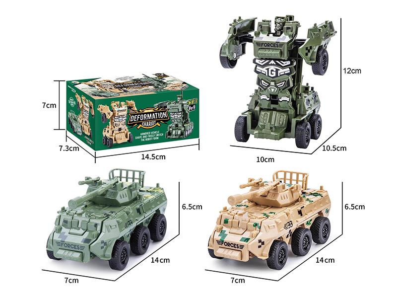 Friction Crash Deformation Military Armored Car 1PCS