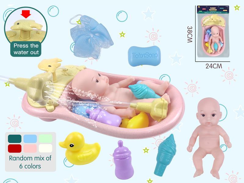 Fountain With Bath Accessories +7 Inch Baby