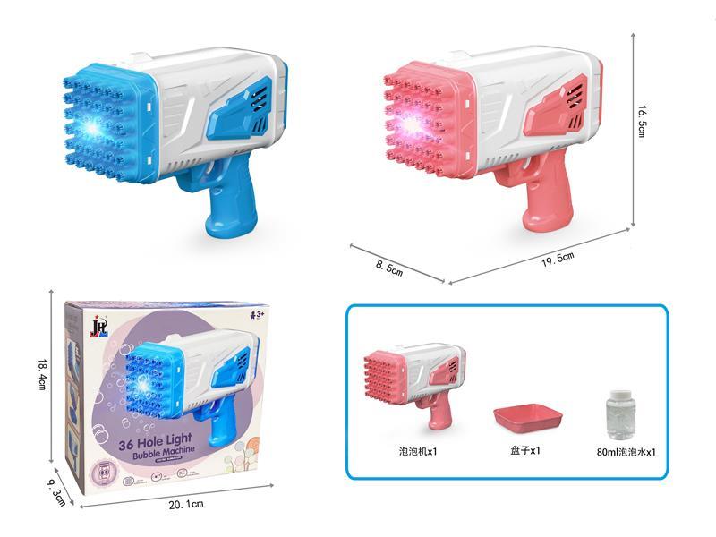 36 Hole Light Bubble Gun