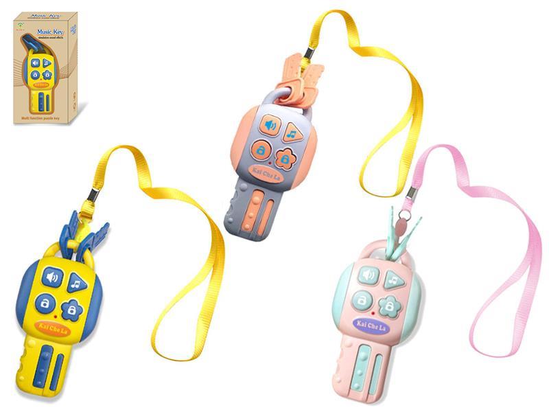 Intelligent Early Education Key (With Lanyard )