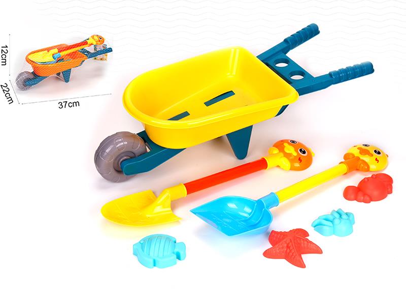 7PCS Beach Toy Cart Set