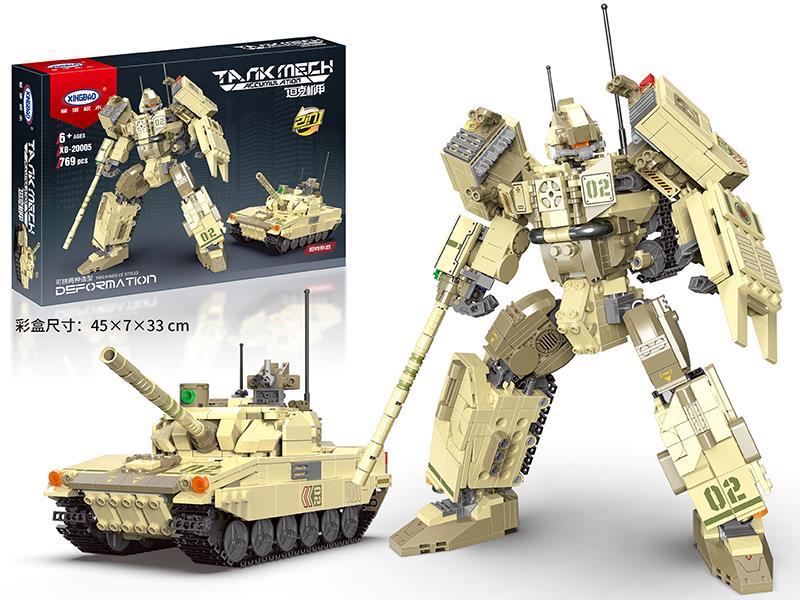 Tank Mecha Building Blocks 769PCS