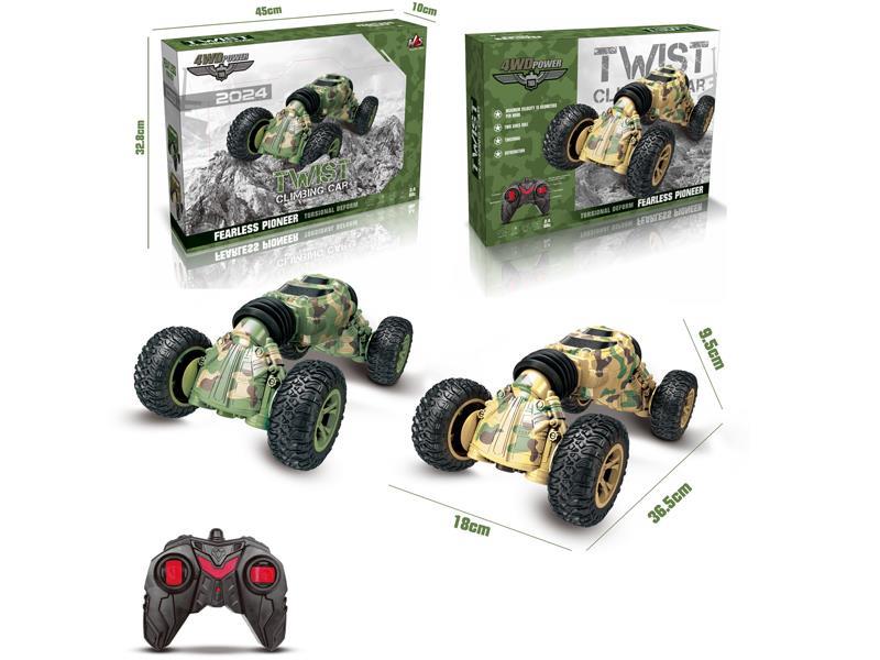 Remote Control Twist Car