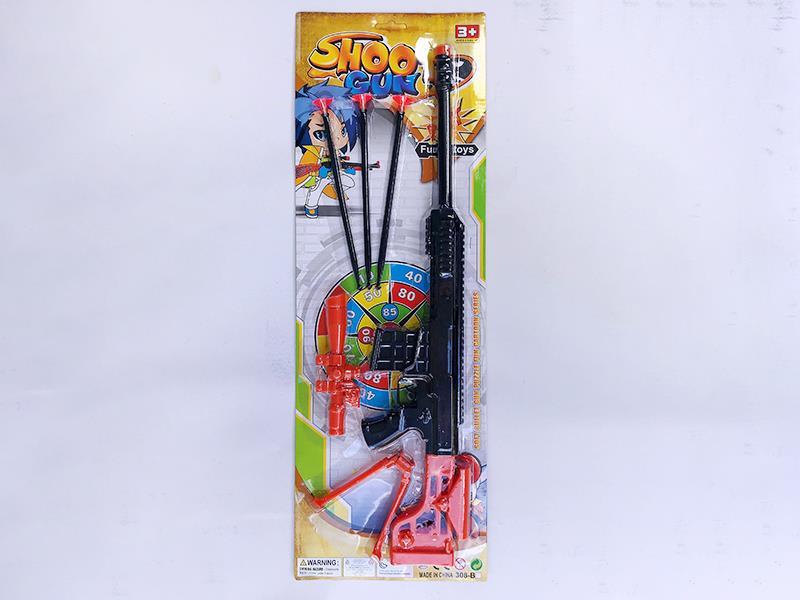 Soft Bullet Gun Needle Gun