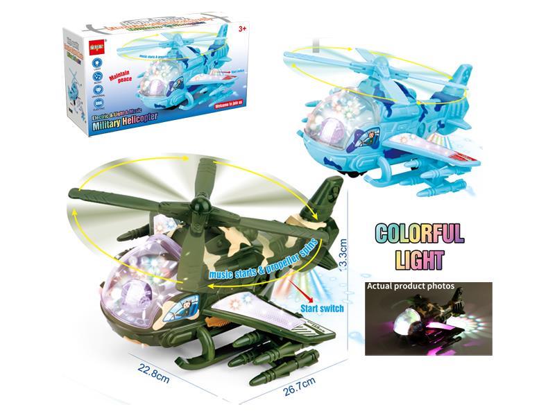 B/O Helicopter With Sound And Light