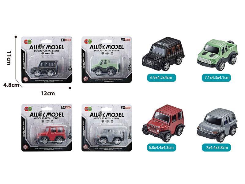 Alloy Pull Back Off-Road Vehicle