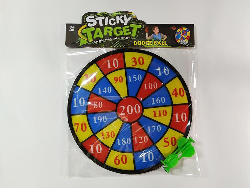 28cm Velcro Dartboard Set