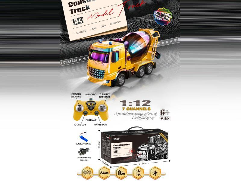 European-Style 1:12 Seven-Way Light Spray Plating Remote Control 2.4G Frequency Matching Mixing Engineering Vehicle