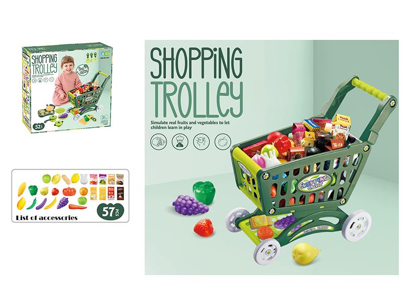 57CM Large Shopping Cart Set